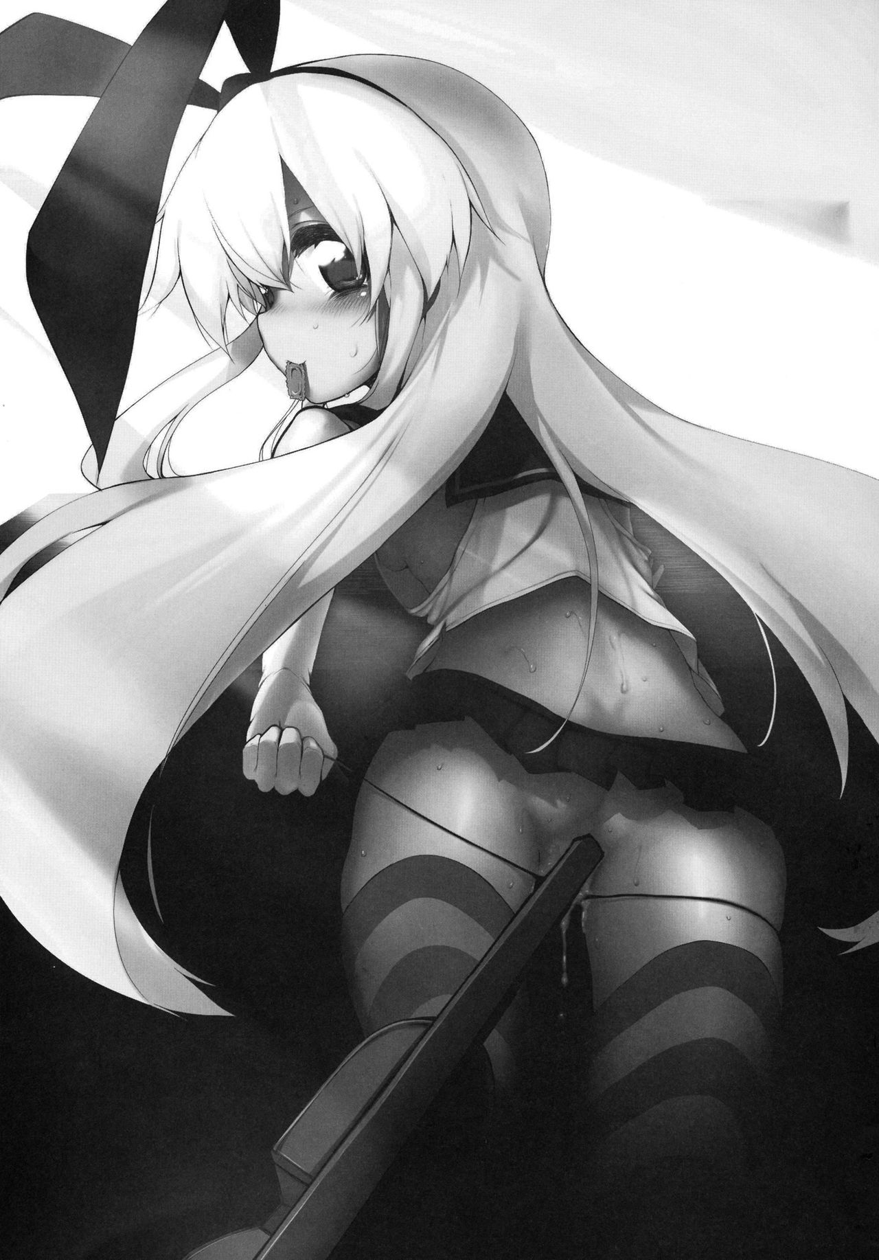 Yasen Shitaindesu ka? page 2 full