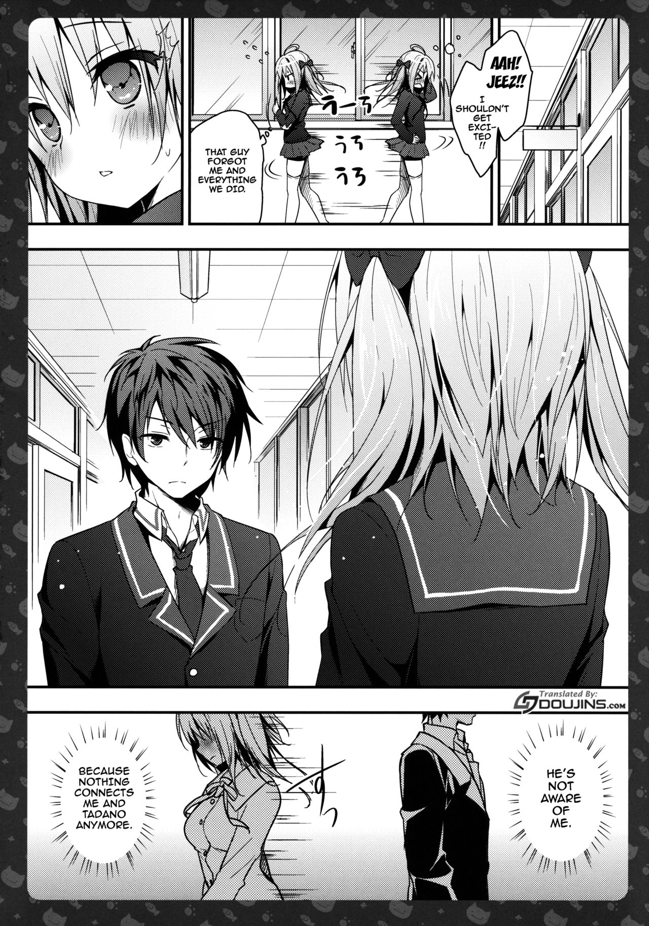 Nyancology 5 -Usami-san to Himitsu no Misshitsu- | Nyancology 5 -Usami-san And The Secret Room- page 3 full
