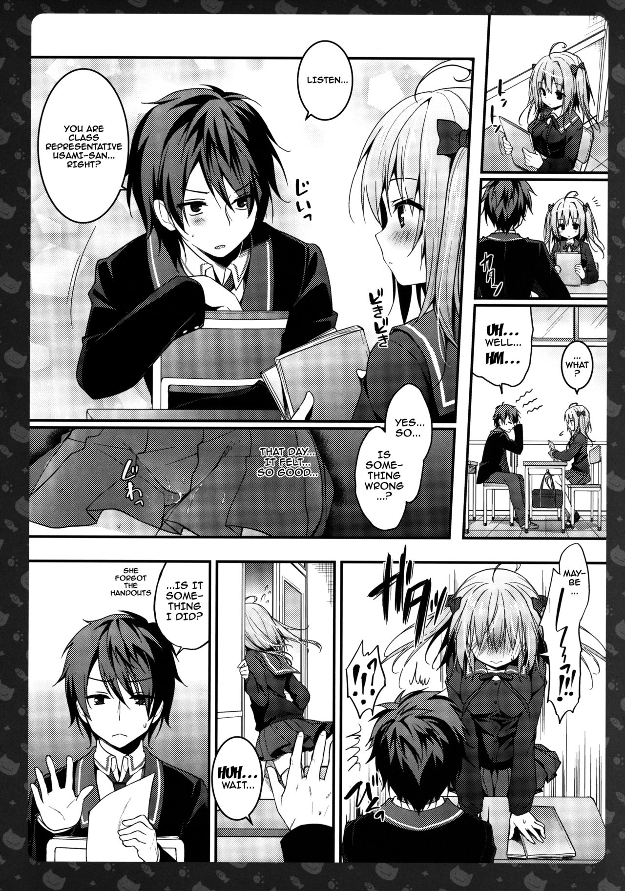 Nyancology 5 -Usami-san to Himitsu no Misshitsu- | Nyancology 5 -Usami-san And The Secret Room- page 7 full