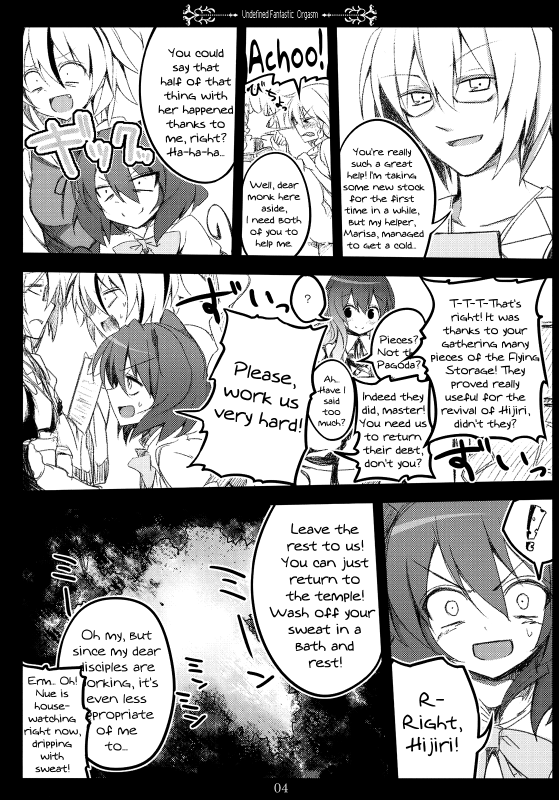 Undefined Fantastic Orgasm page 4 full