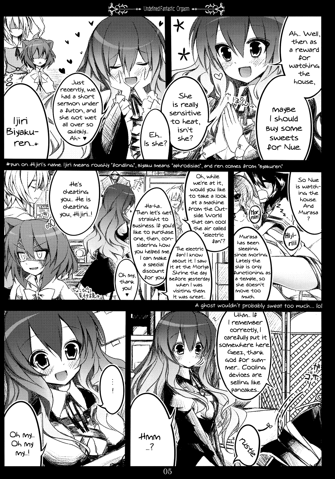 Undefined Fantastic Orgasm page 5 full