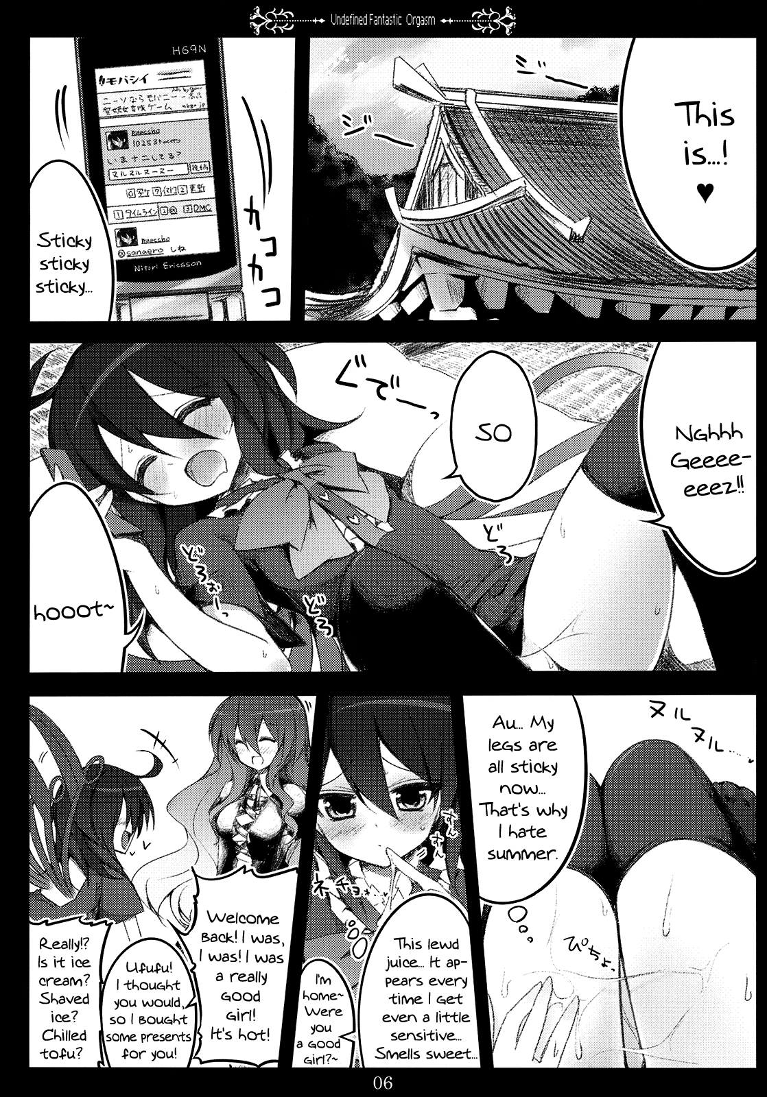 Undefined Fantastic Orgasm page 6 full