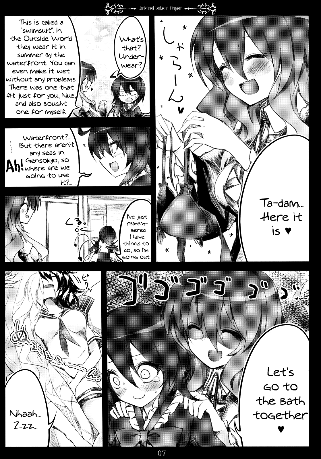 Undefined Fantastic Orgasm page 7 full