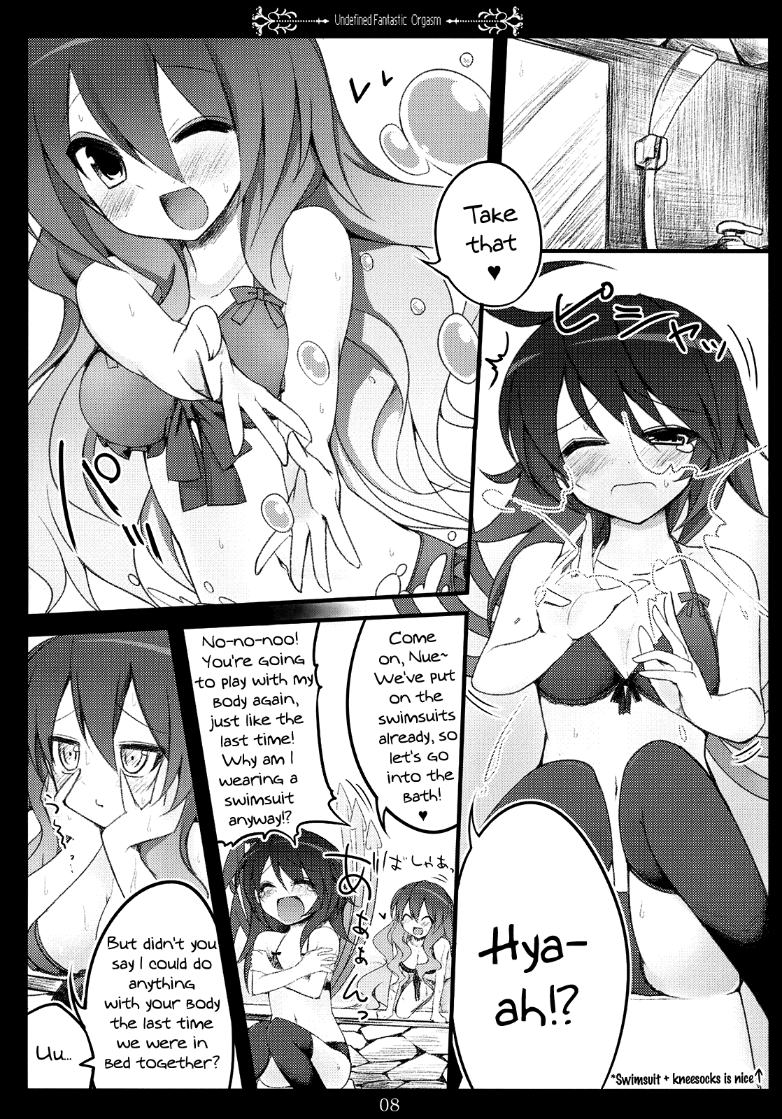 Undefined Fantastic Orgasm page 8 full