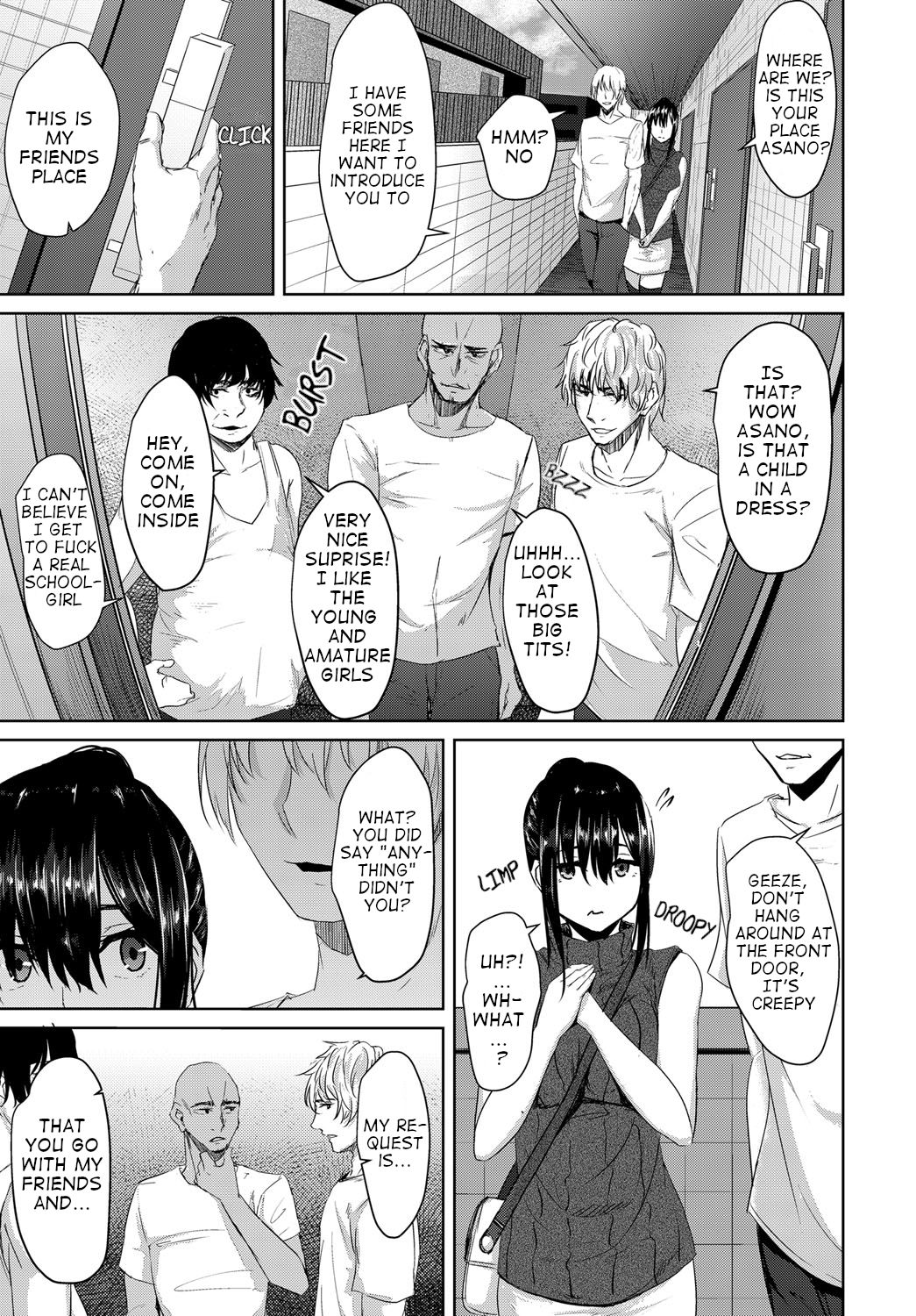 Yasashisa no Uragawa | Behind the Kindness page 7 full