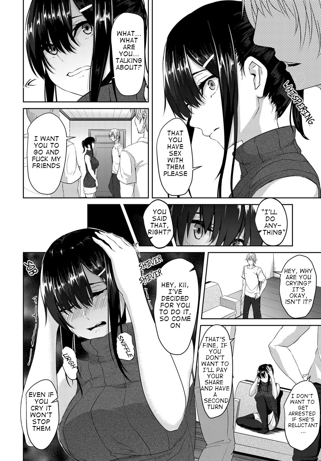 Yasashisa no Uragawa | Behind the Kindness page 8 full