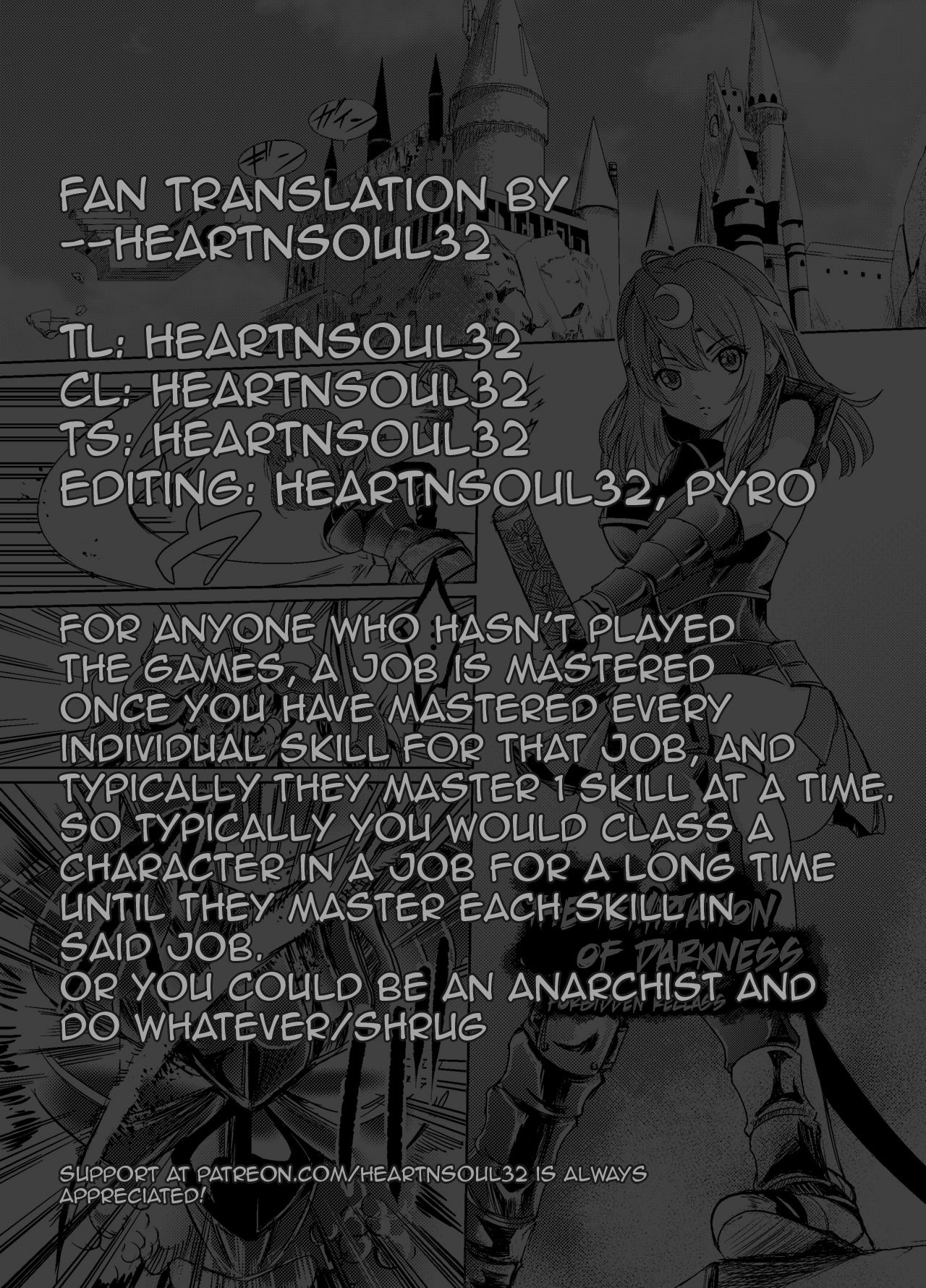 Yami no Yuuwaku -Kindan no Job Change- | The Temptation of Darkness -Forbidden Job Change- page 3 full