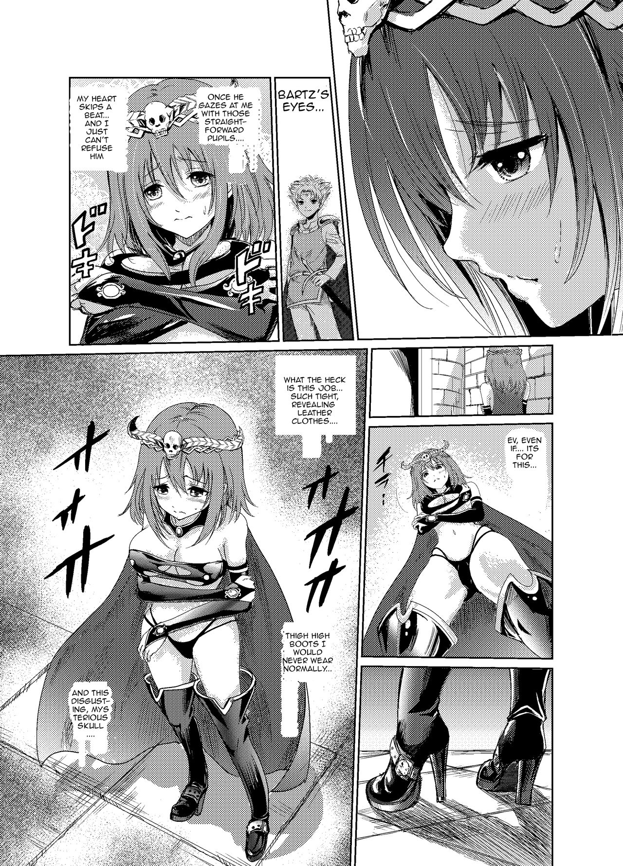 Yami no Yuuwaku -Kindan no Job Change- | The Temptation of Darkness -Forbidden Job Change- page 9 full