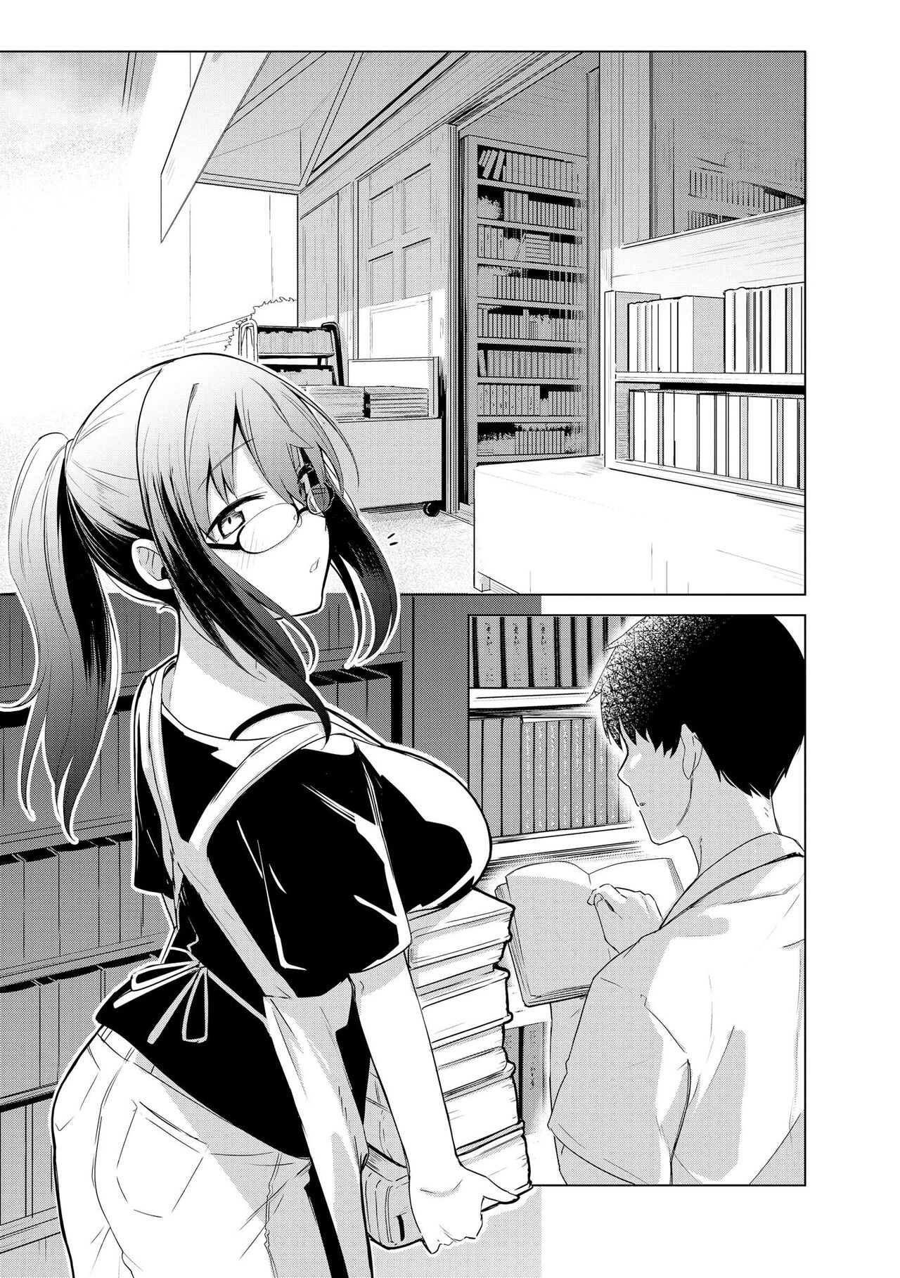 Imayou Ayakashi Kitan page 3 full