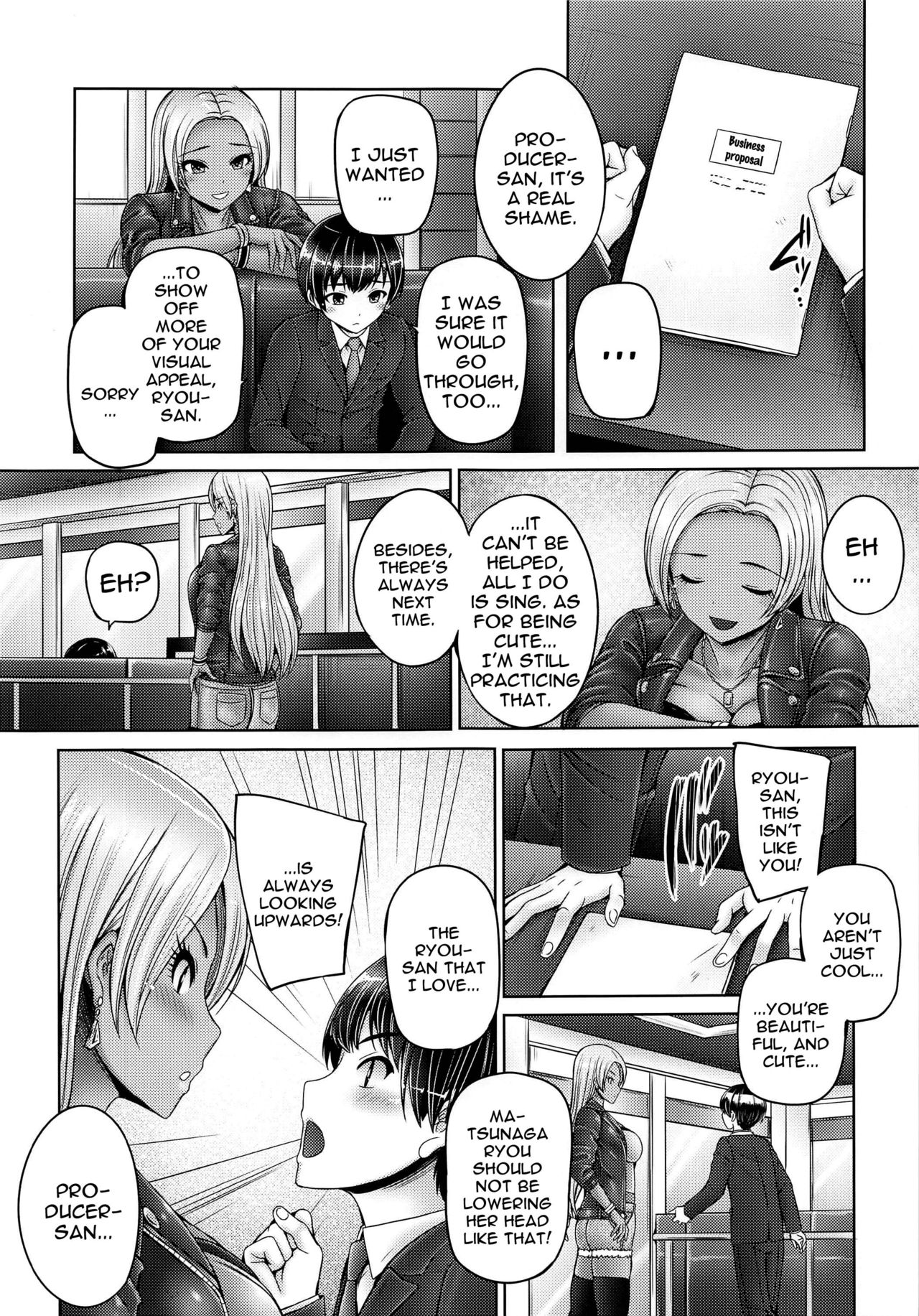 Ryo-san ni Ippai Amaechau! | Let Ryo-san Spoil You! page 2 full