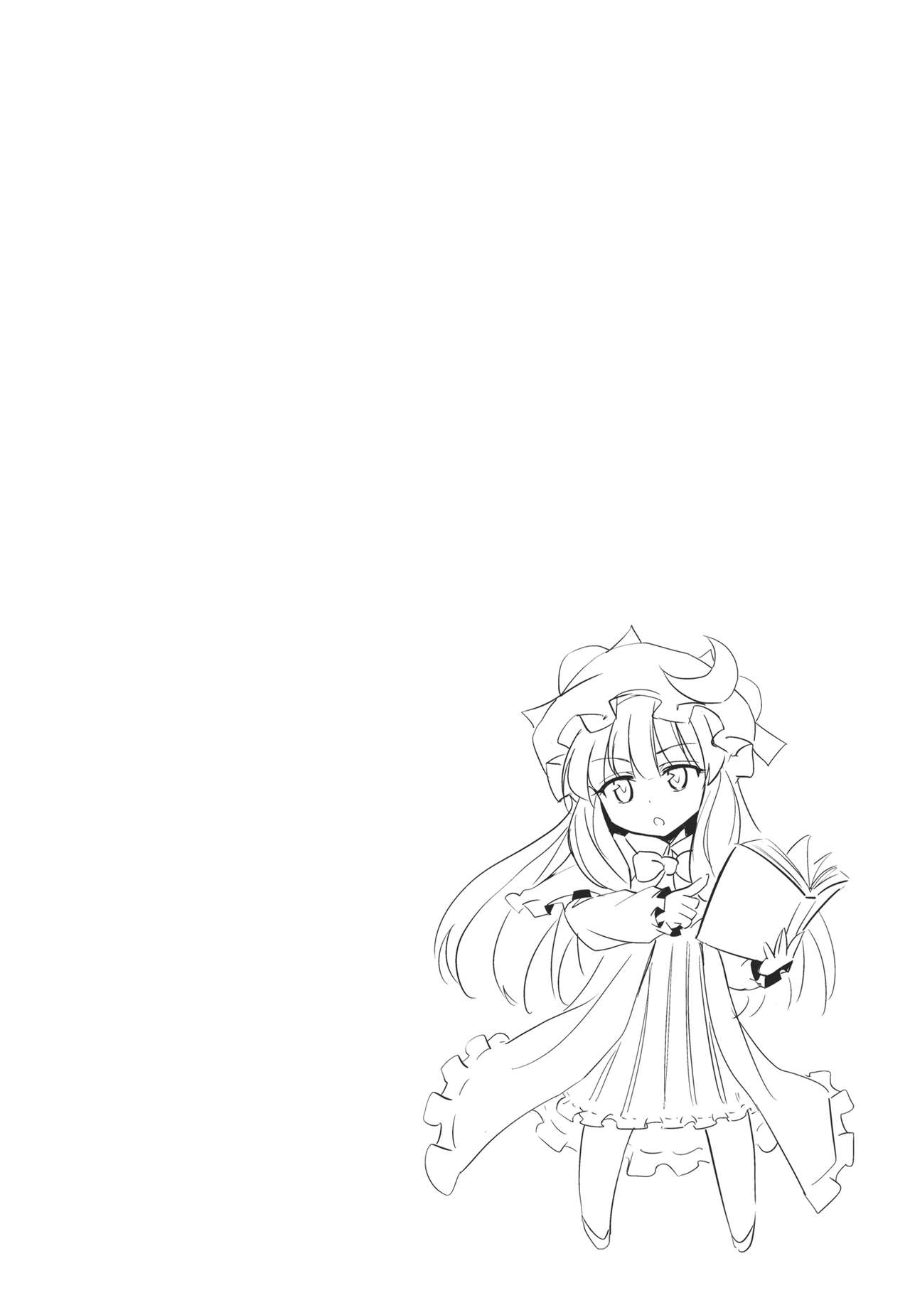 Patchouli no Itsumo no Koto page 4 full