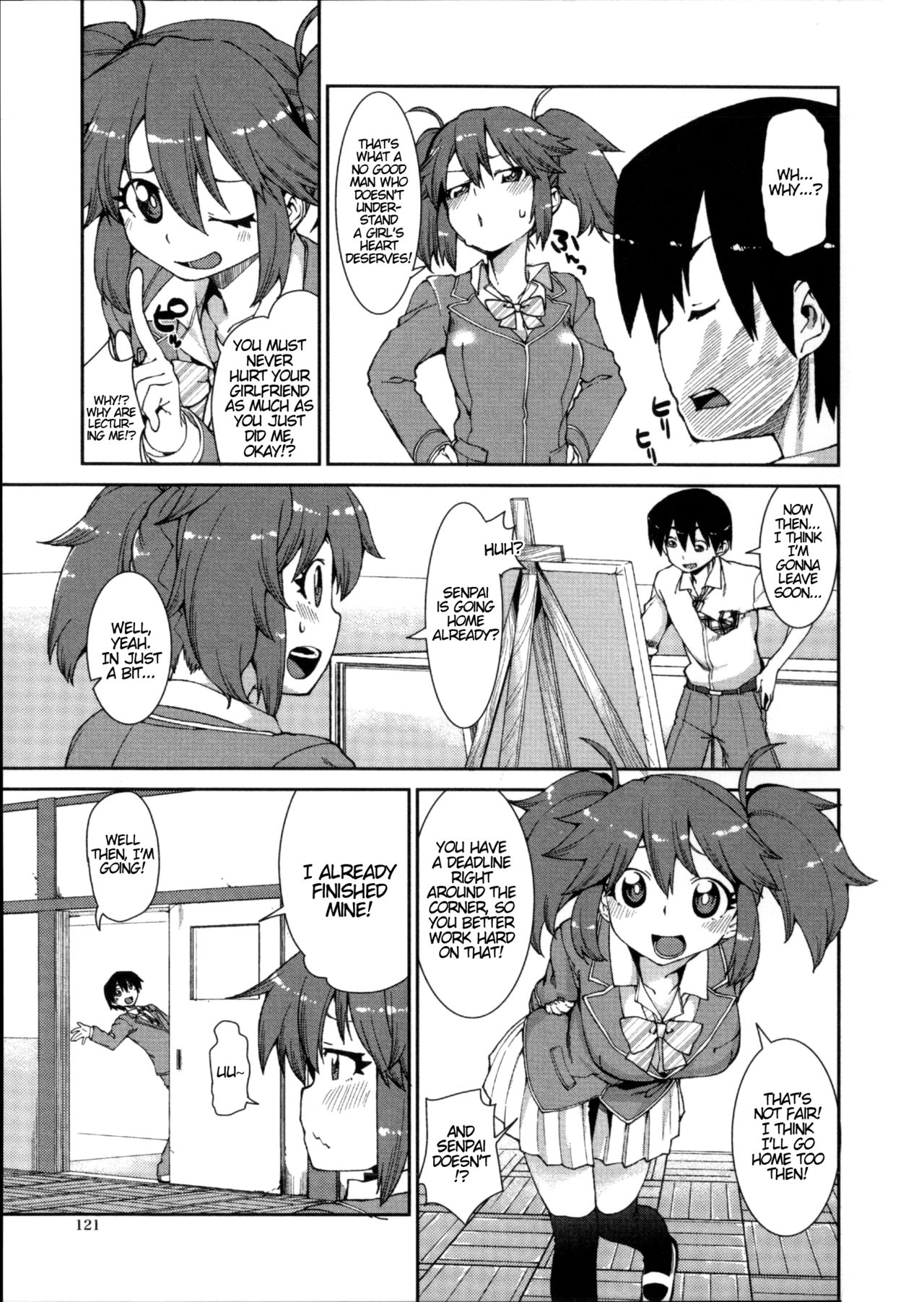 Switch H Sketch page 3 full