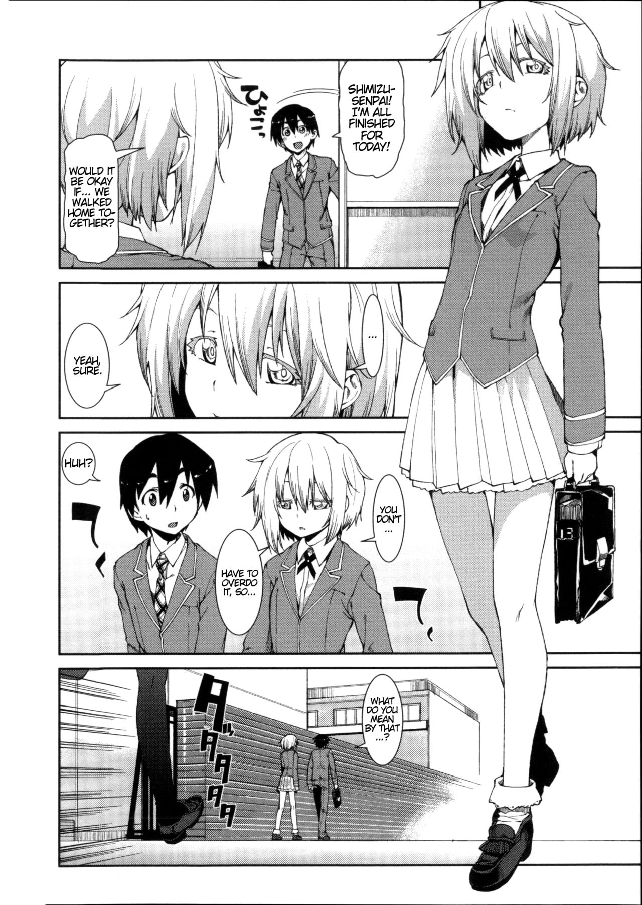 Switch H Sketch page 4 full