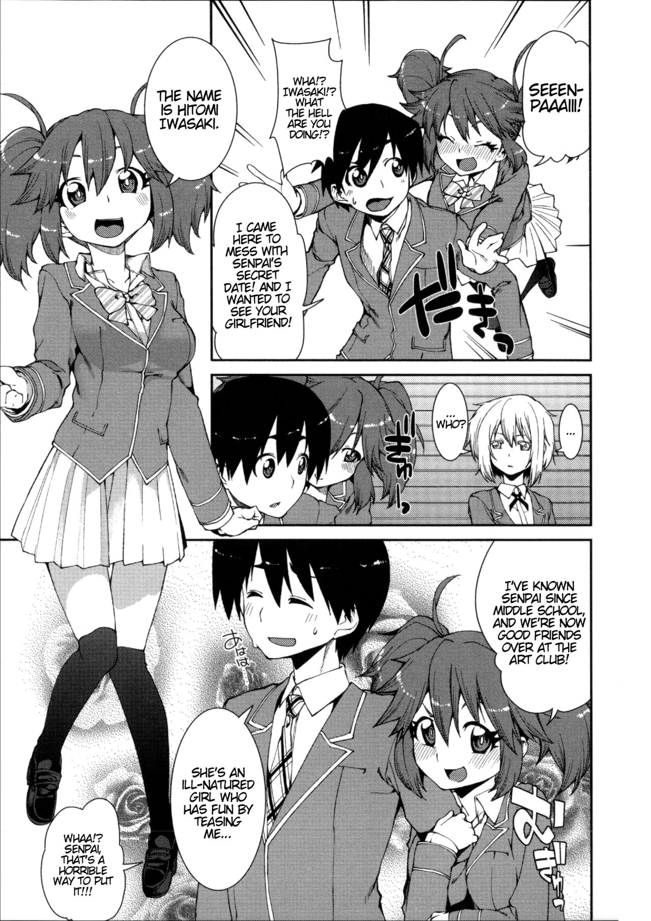 Switch H Sketch page 5 full