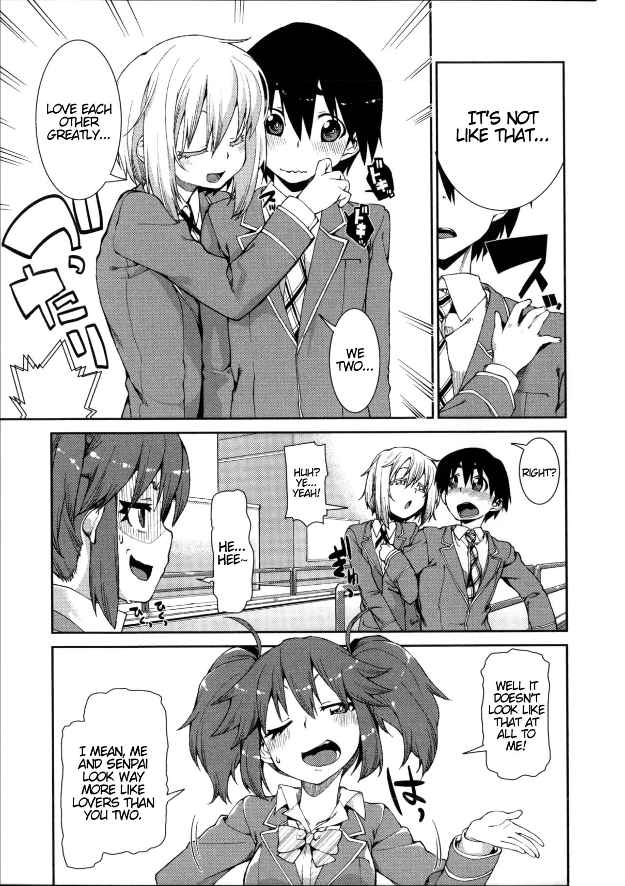 Switch H Sketch page 7 full