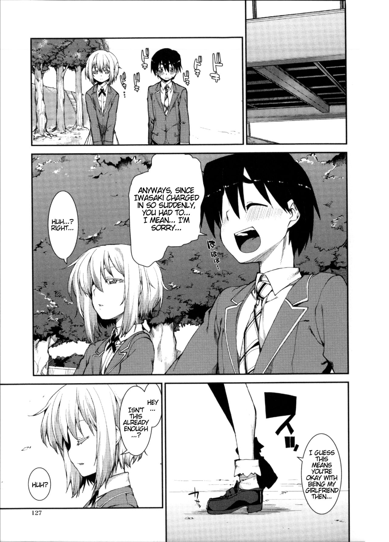 Switch H Sketch page 9 full