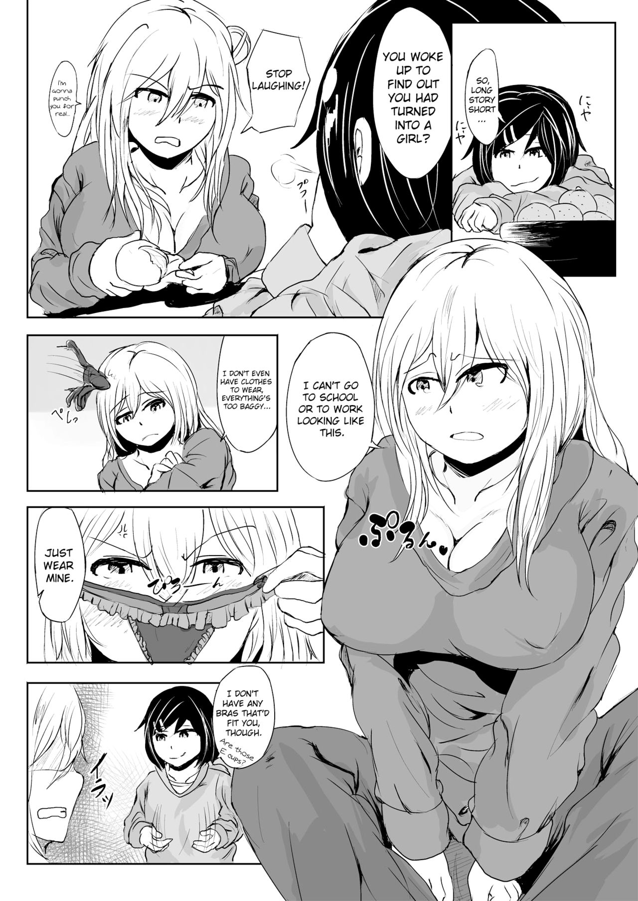Torokeru Hachimitsu | Melting Honey page 4 full