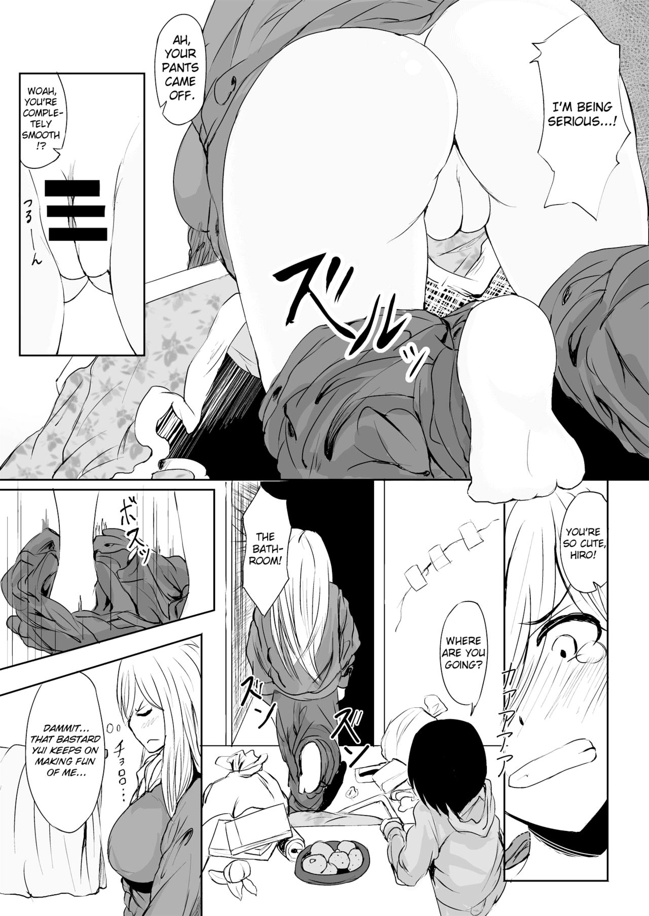 Torokeru Hachimitsu | Melting Honey page 5 full