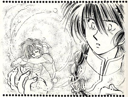 Nankoufuraku page 3 full