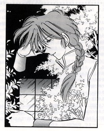 Nankoufuraku page 4 full