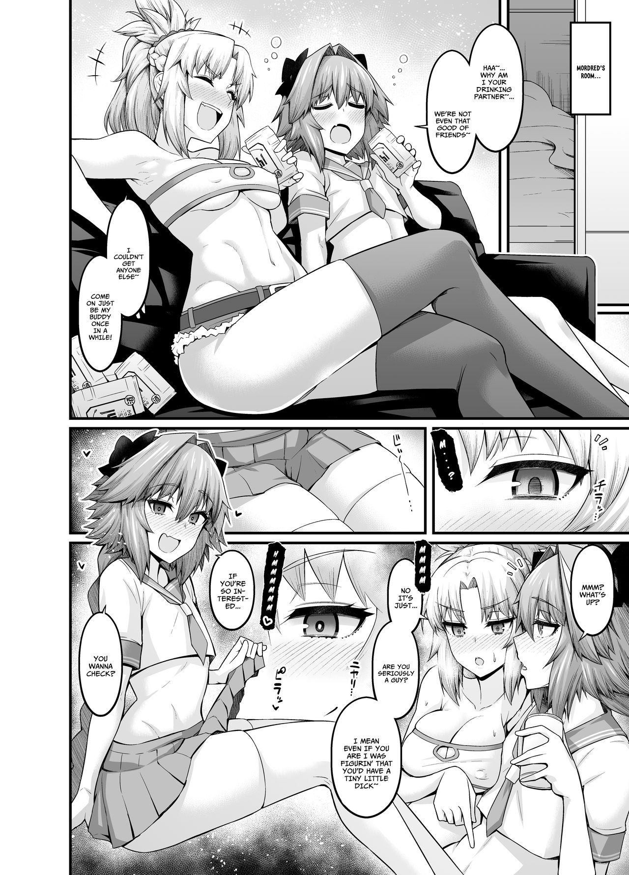 Mordred, Yotta Ikioi de Astolfo to... page 1 full