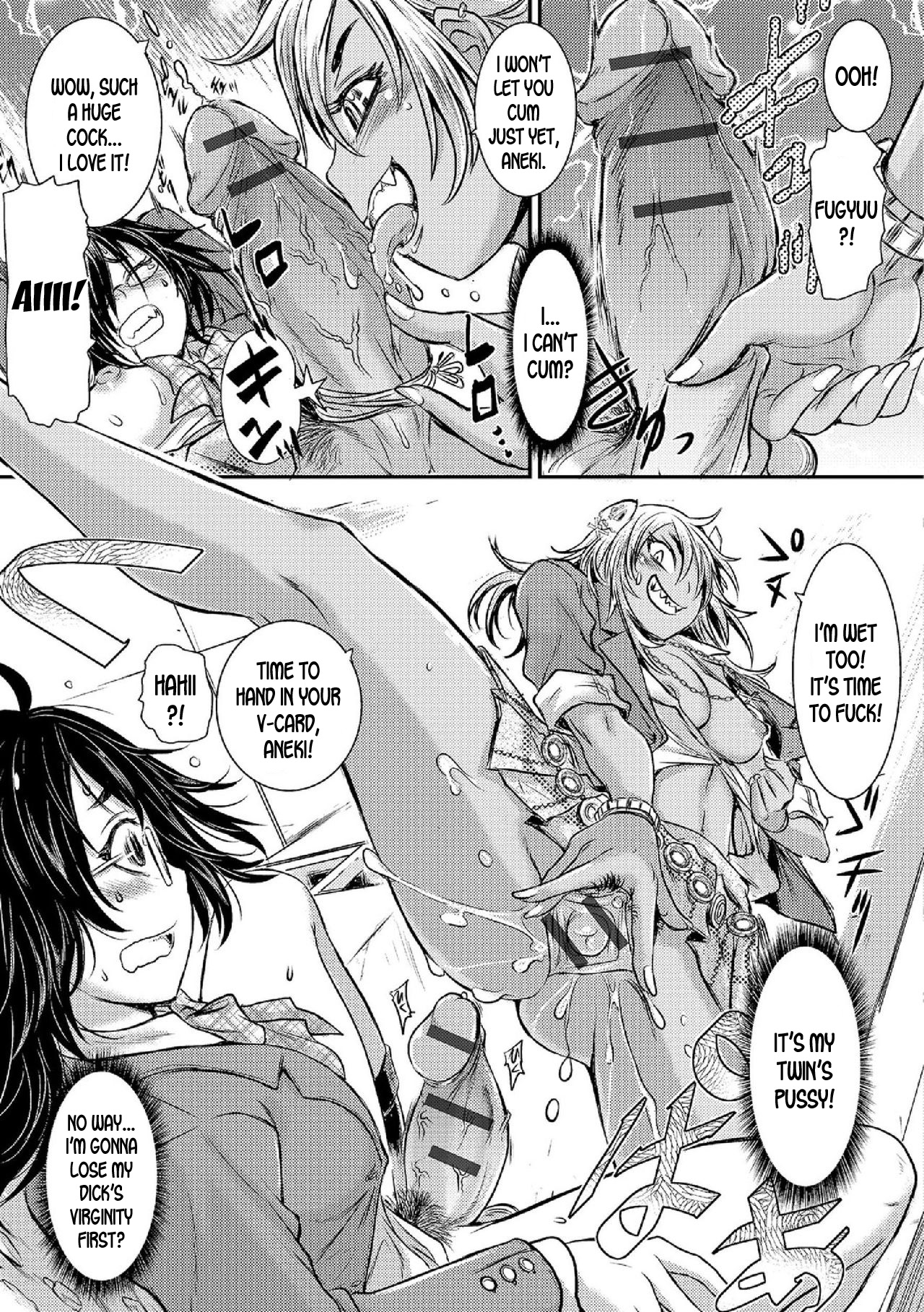 Onee-chan ga Onii-chan | Onee-chan is Onii-chan page 9 full