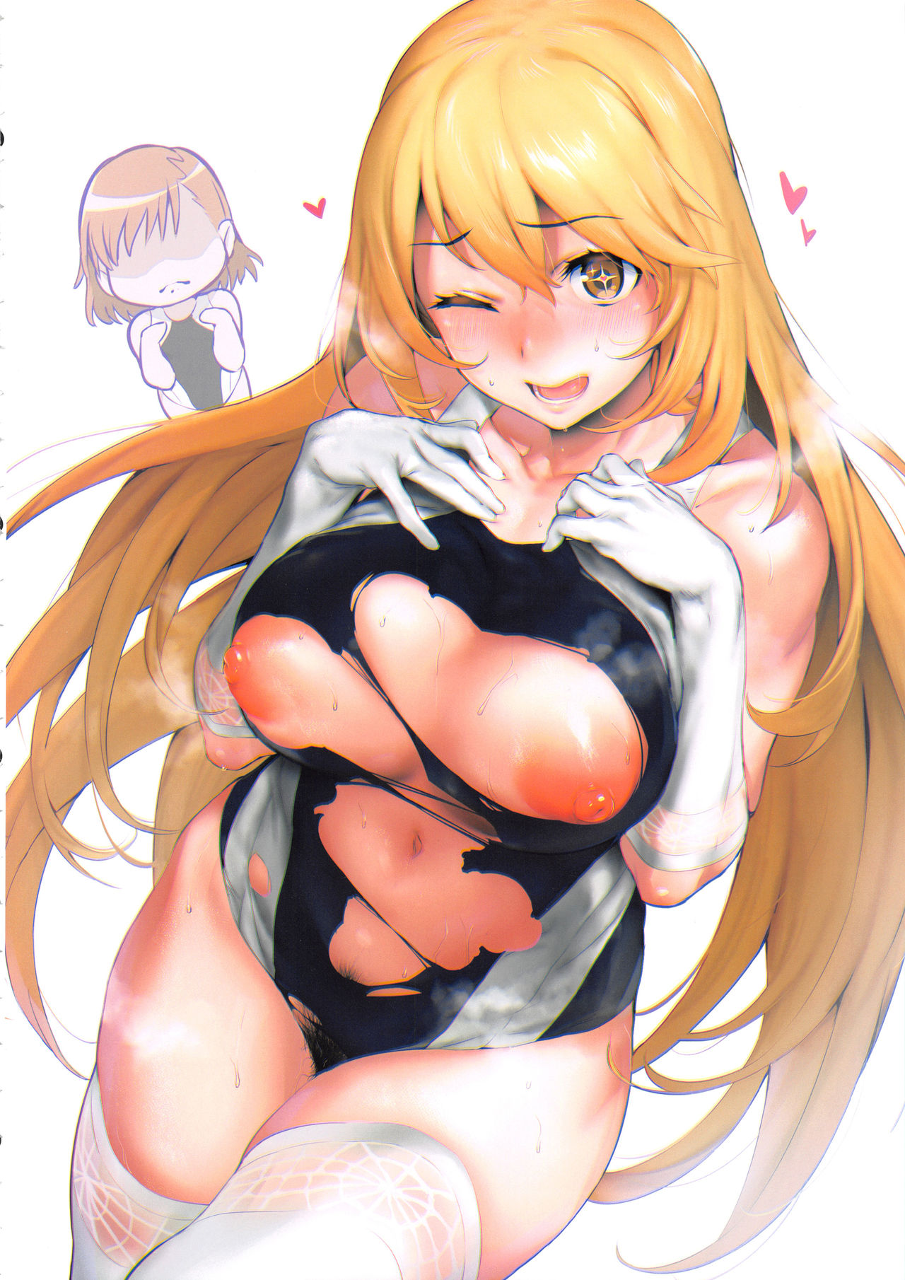 Ecchi na Onee-san Matome Hon 2 page 5 full