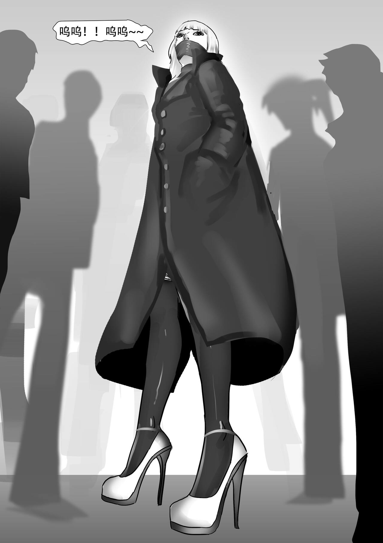 The Struggling Beauty page 6 full