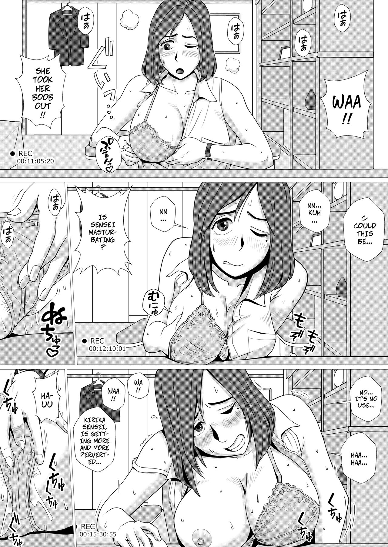 Remote Camera o Kiriwasureta dake nanoni | Sense Forgot To Turn Off Her Webcam page 5 full