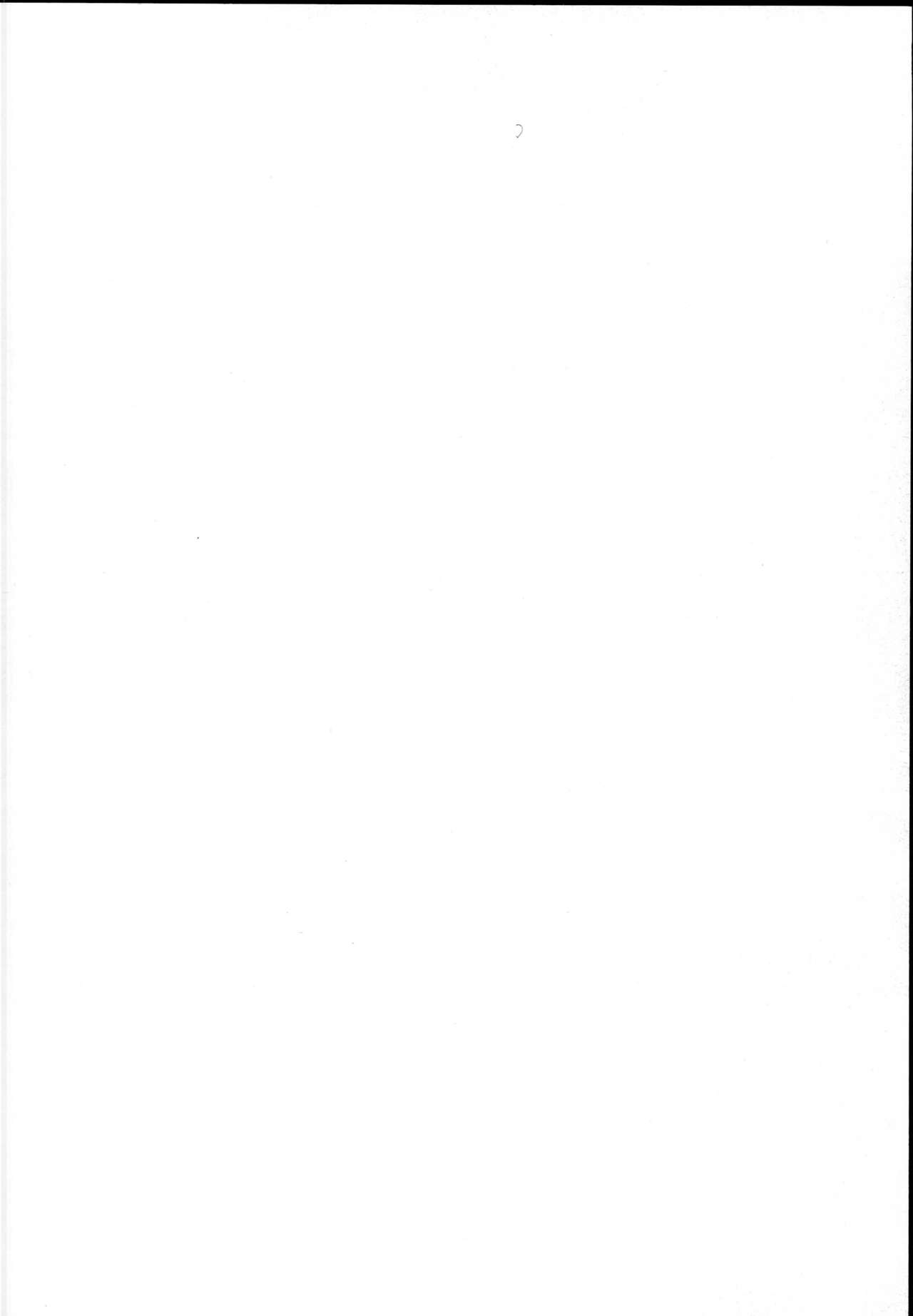 purely magic Cinderella page 3 full