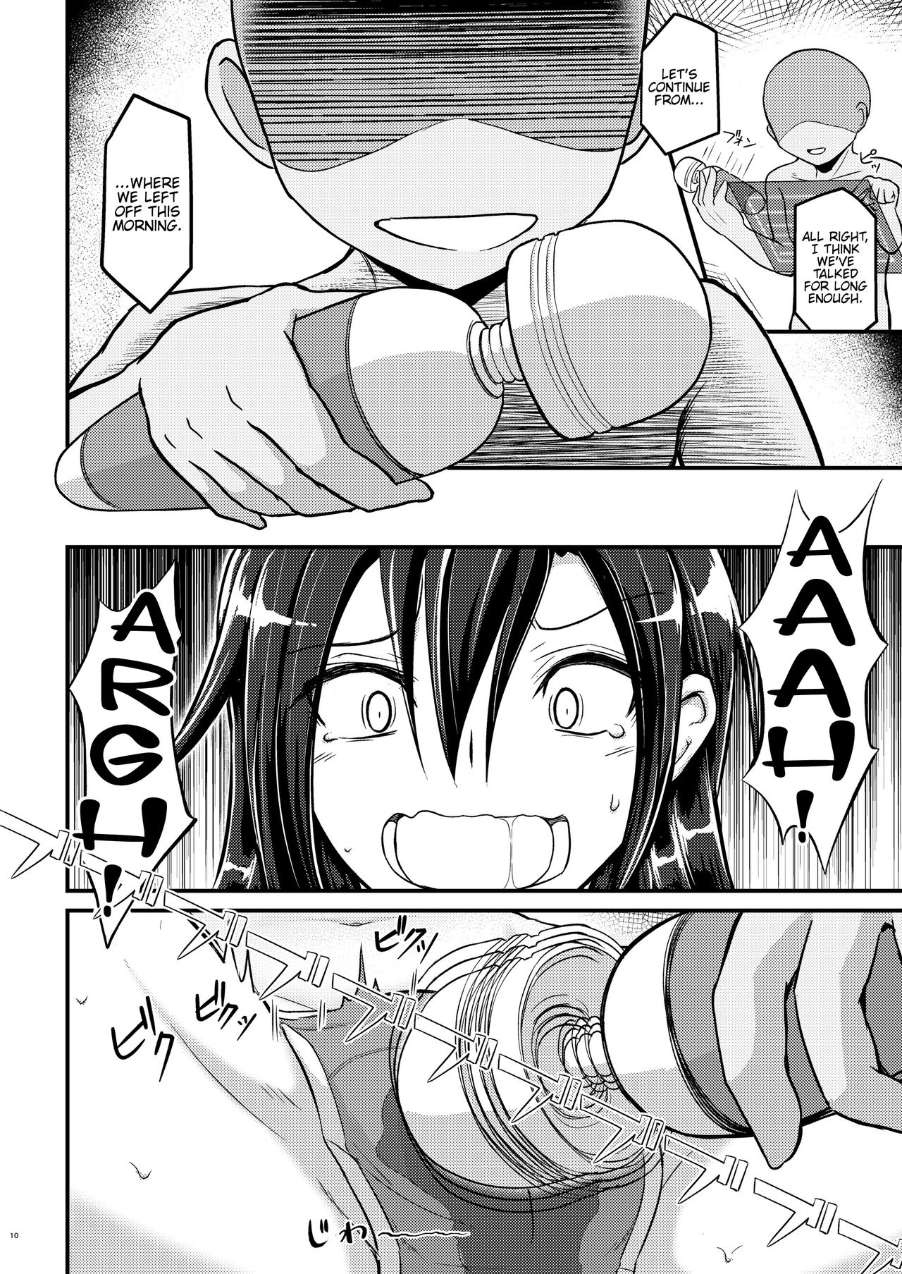 Kiriko Route Another #01 ~Kousoku Denma Shojo Soushitsu Hen~ page 8 full