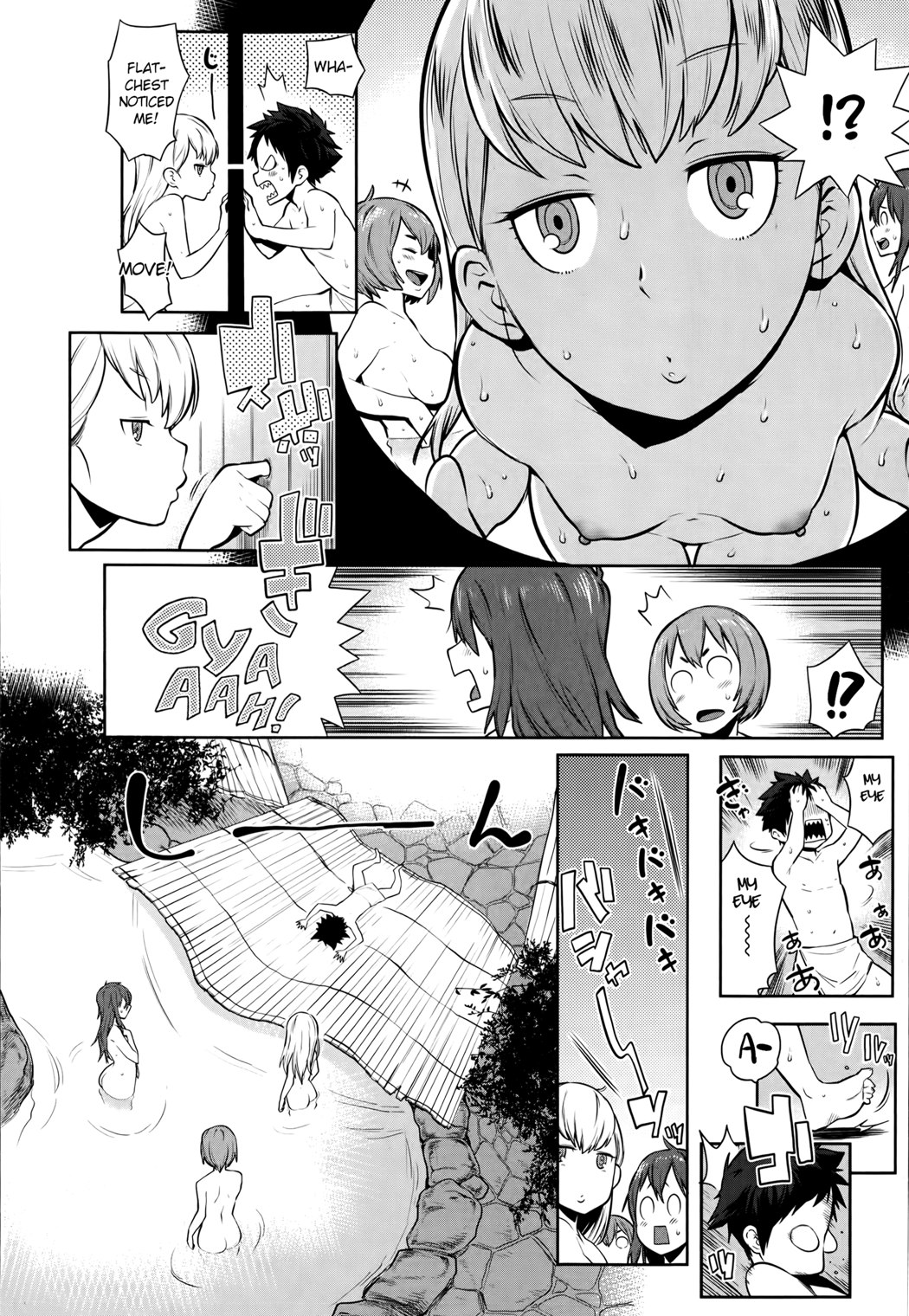 Dai Rankou! One Shota Onsen ~Ofuro de Yaritai Houdai~ page 6 full
