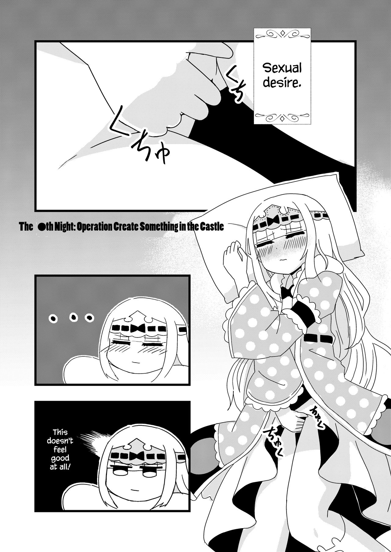 Maoujyou de Onanii page 4 full