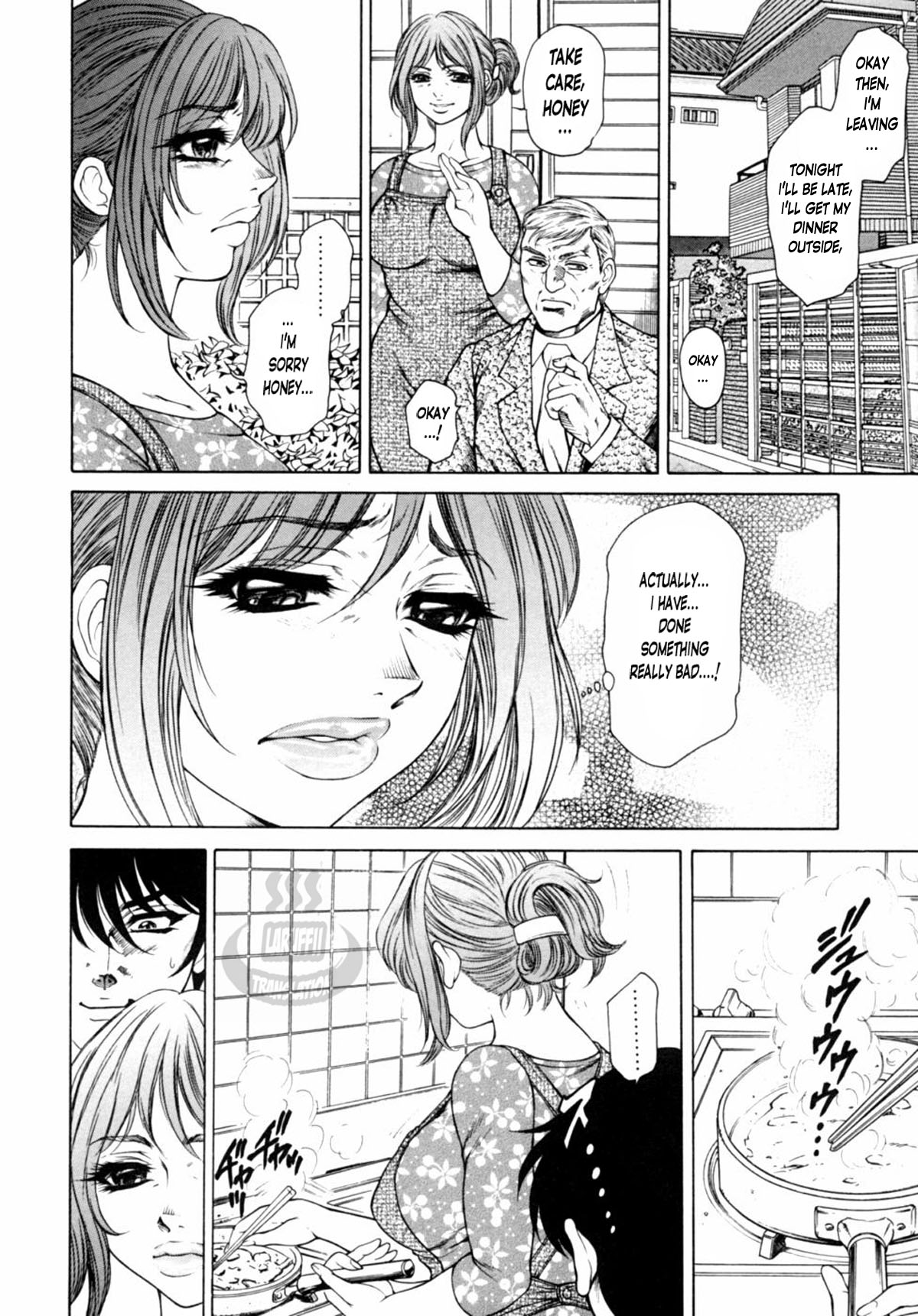 Tsuma = Haha page 4 full