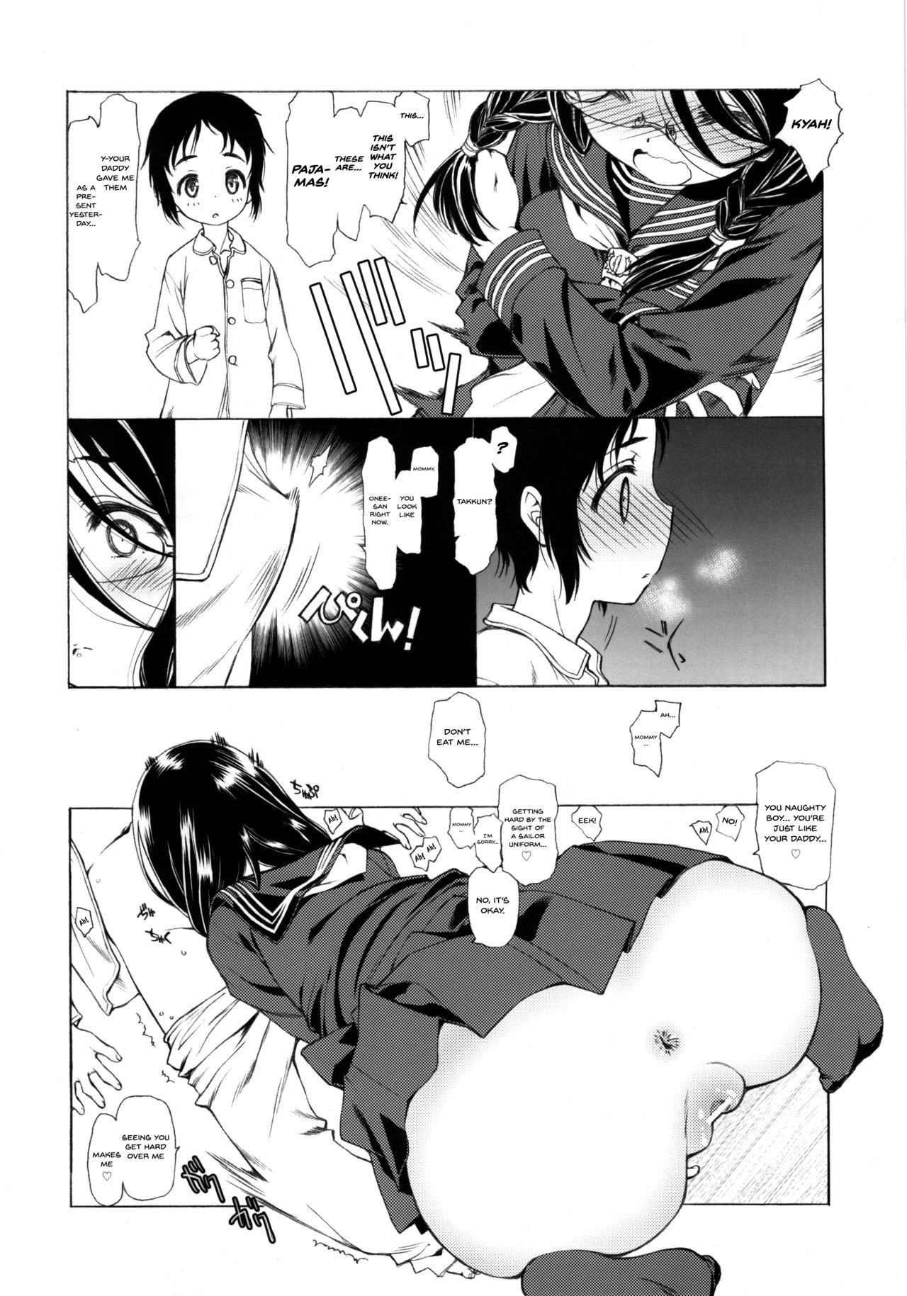 paja-mama page 4 full