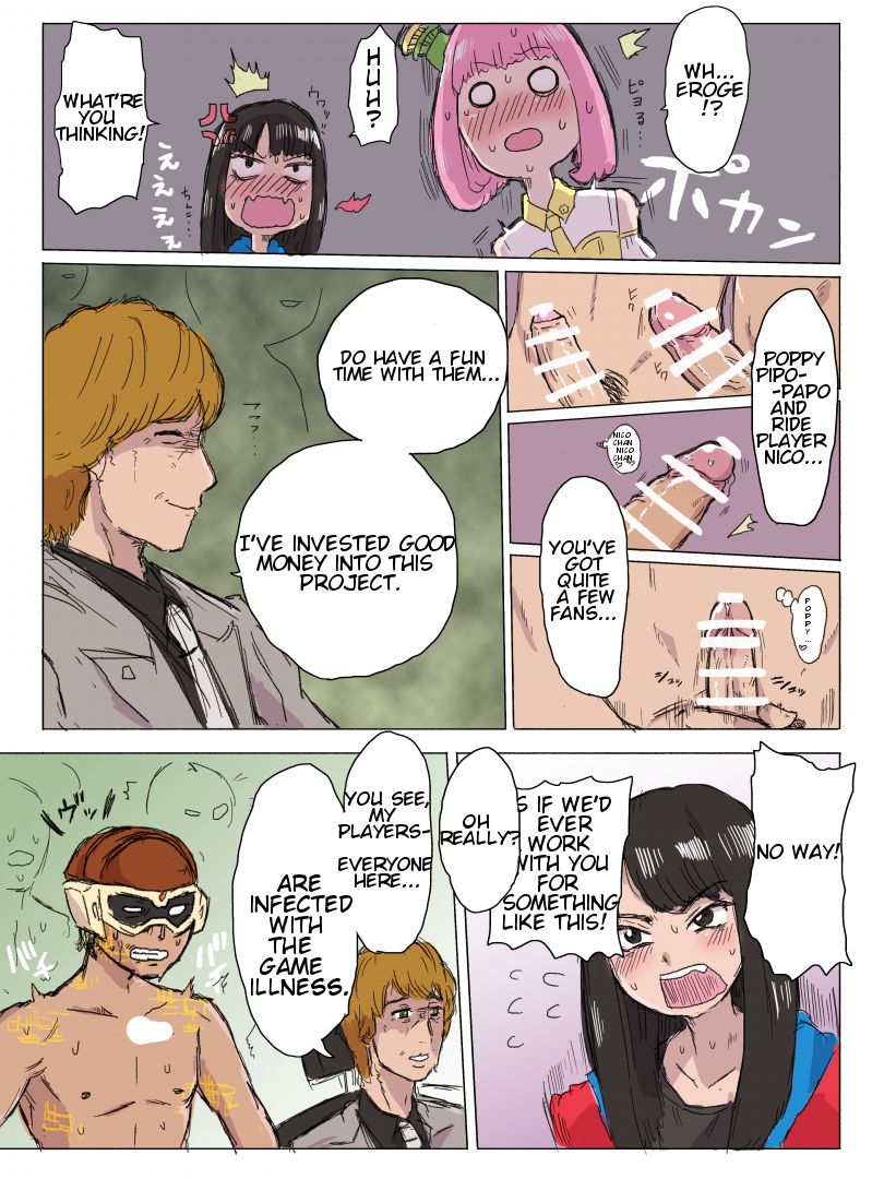 NicoPoppy page 4 full