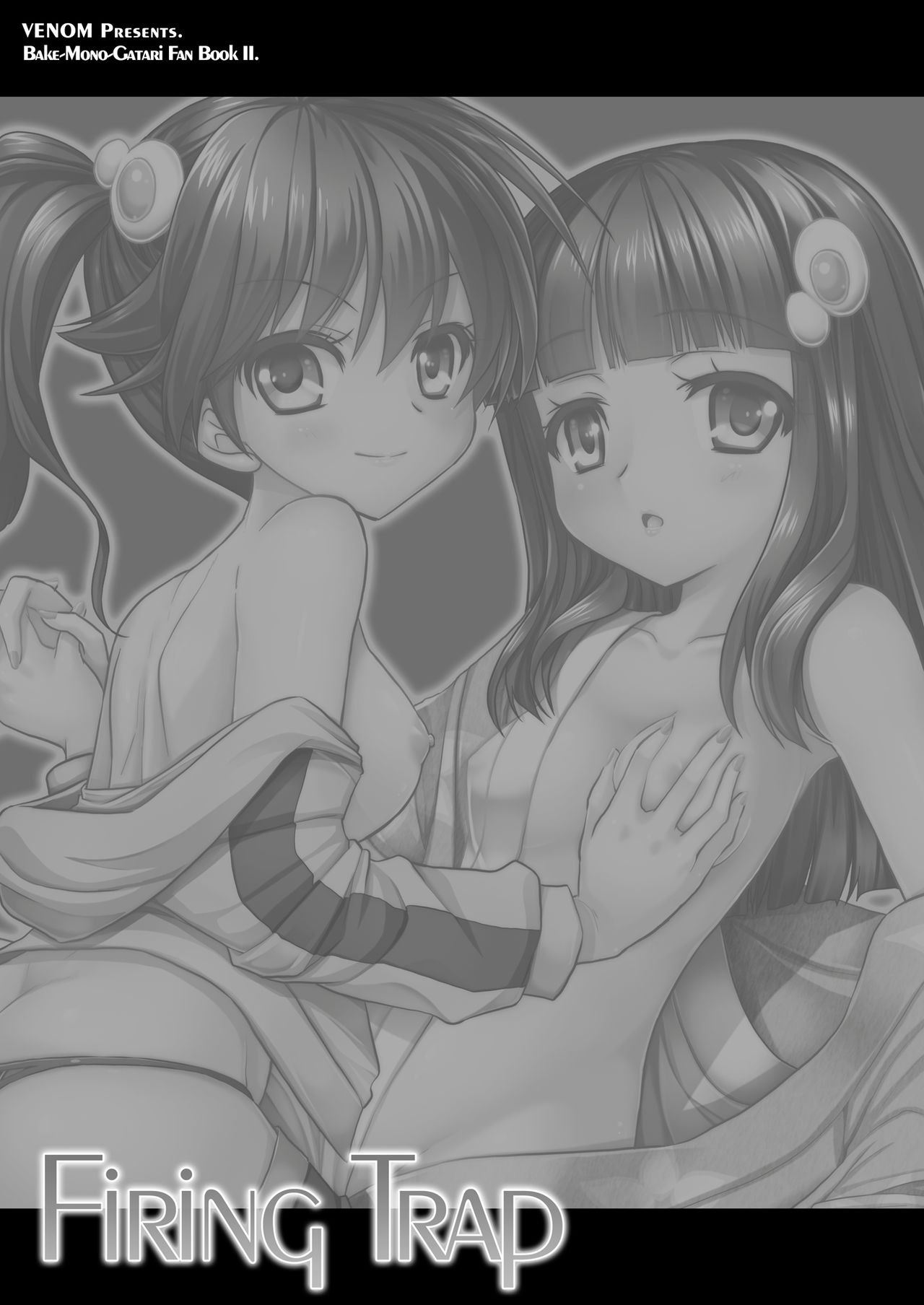 Firing Trap page 4 full