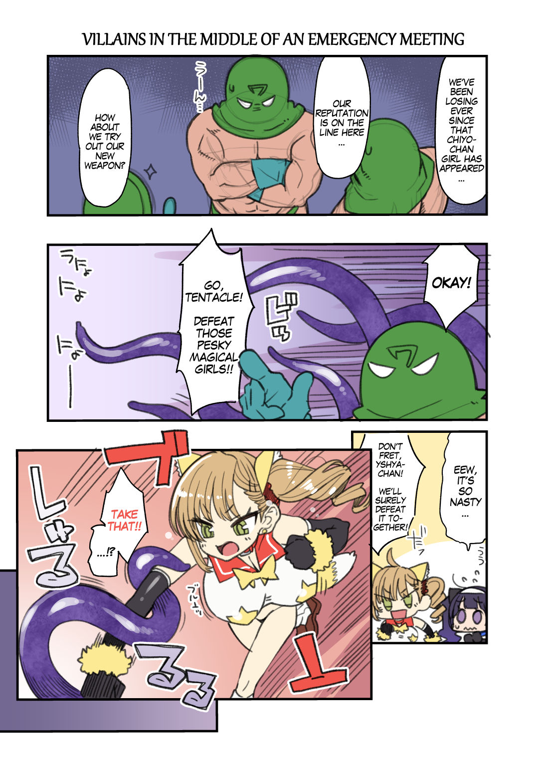 Mahou Shoujo Yusya-chan 2 - Magical Toilet Girl Yusya-chan 2 page 7 full