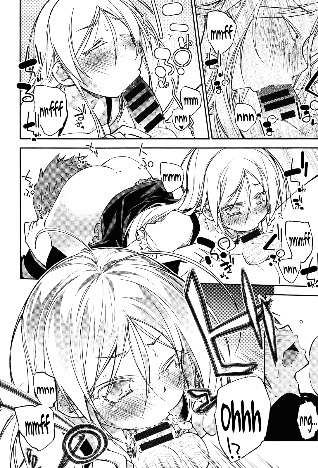 Halloween Raid page 10 full