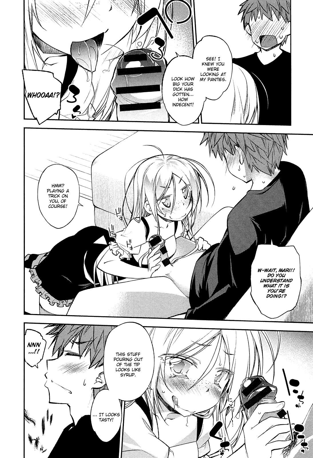 Halloween Raid page 6 full