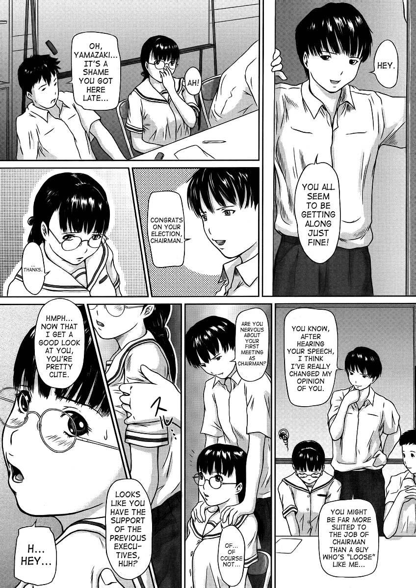 Kouyaku Genshu | Public Commitment Strict Observance page 3 full