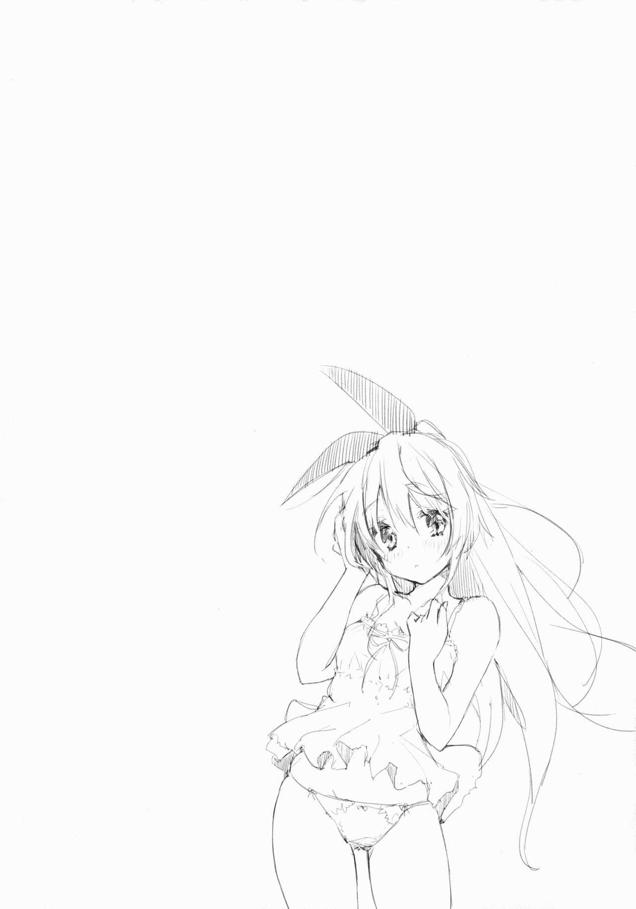 Sikkoi Vol.2 page 3 full