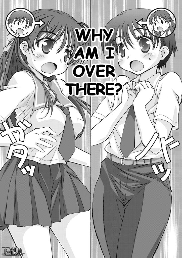 Watashi no Kare wa Onnanoko!? | My Boyfriend is a Girl!? page 3 full