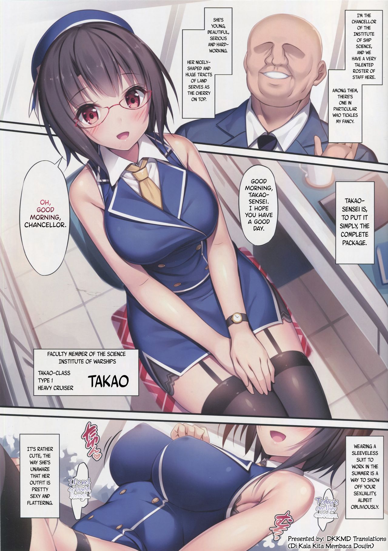 Karametori Takao page 4 full