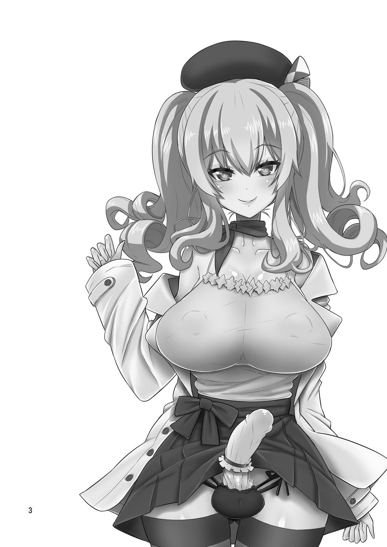 Teitoku-san Futanari Kanmusu ni Okasarete Mimasu? Soushuuhen page 3 full