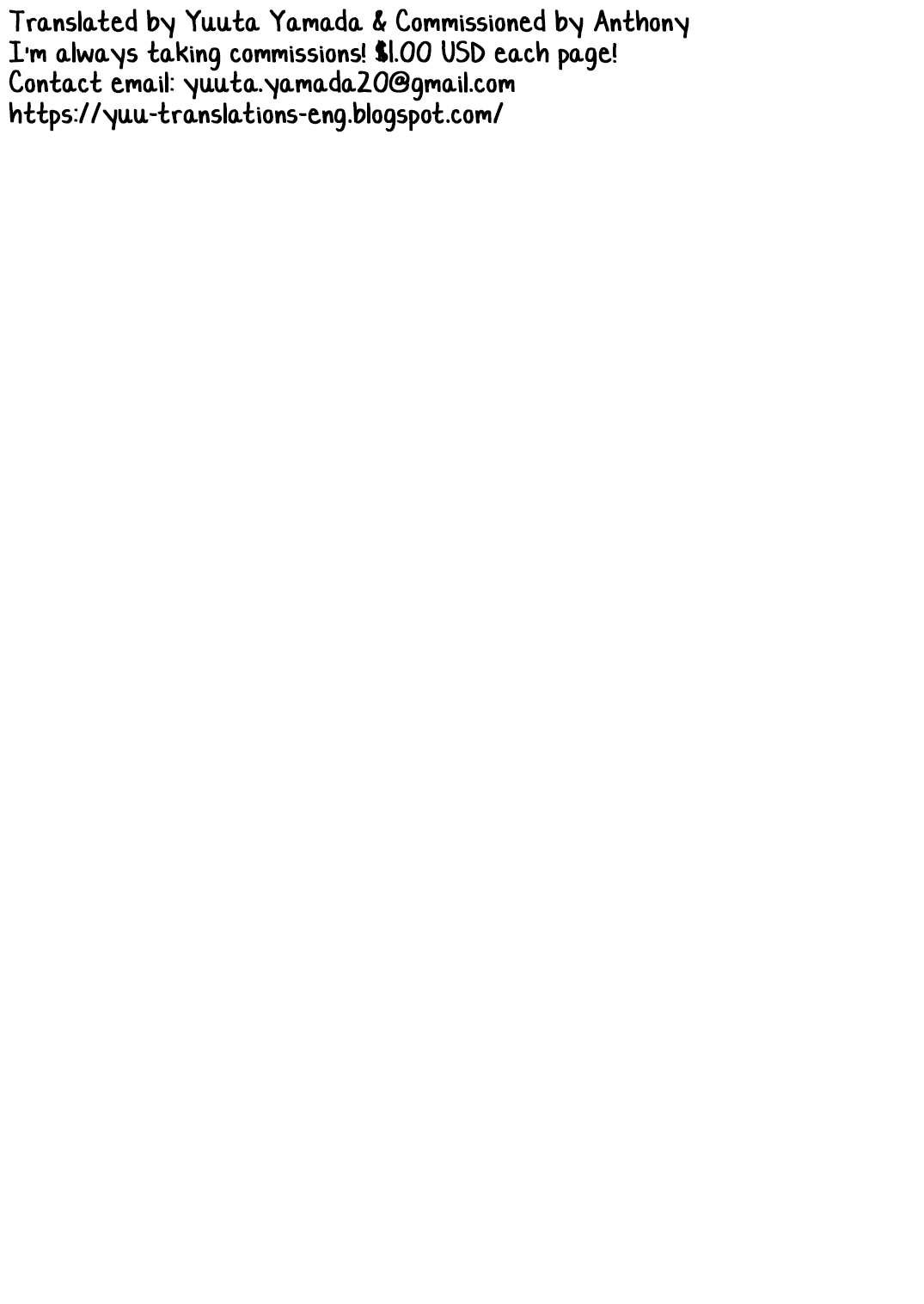 Ura Brave Kingdom 8 page 2 full