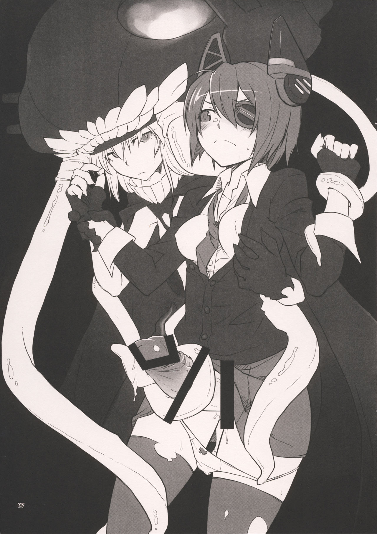 Koi no Jumon wa Eguzedoeguzesu 00 page 7 full