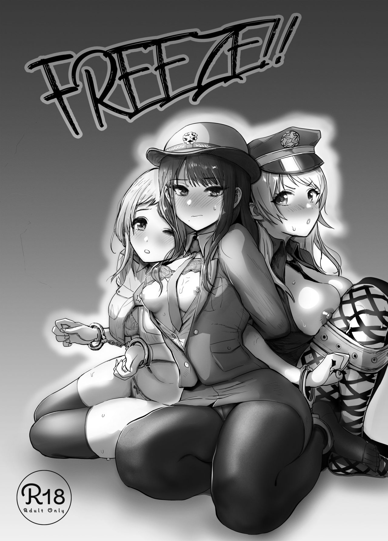 FREEZE!! page 1 full