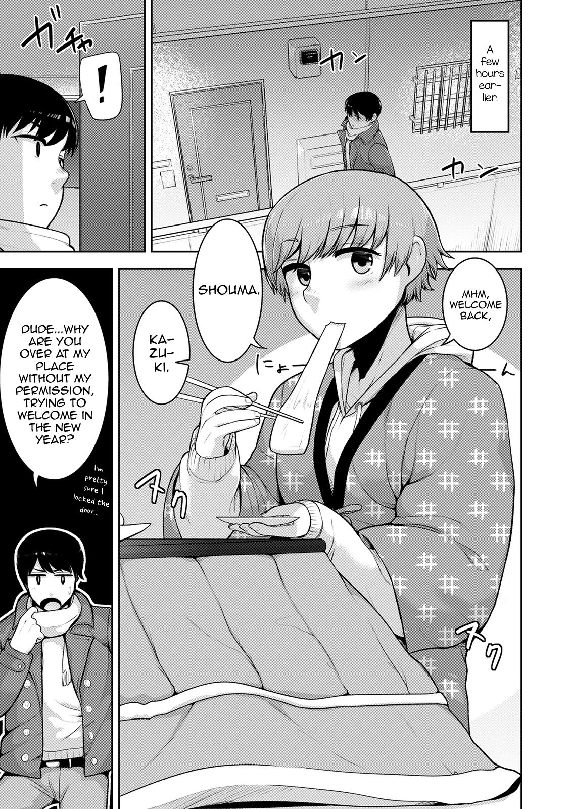 Sheets no Ue no Tenshi page 7 full