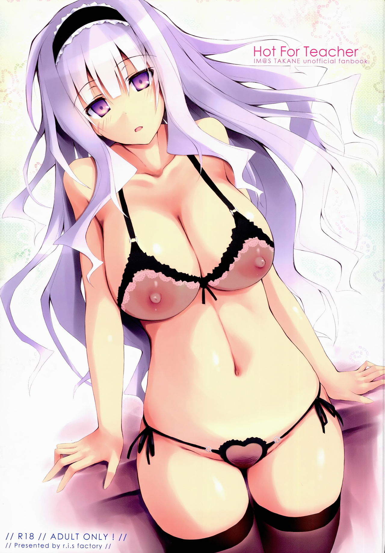 Hot For Teacher page 1 full